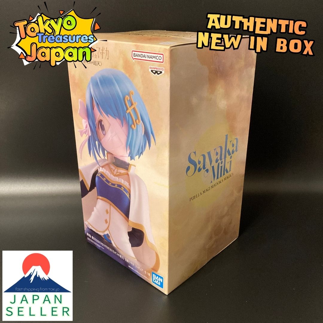Puella Magi Madoka Magica the Movie: Walpurgisnacht - Sayaka Miki Figure