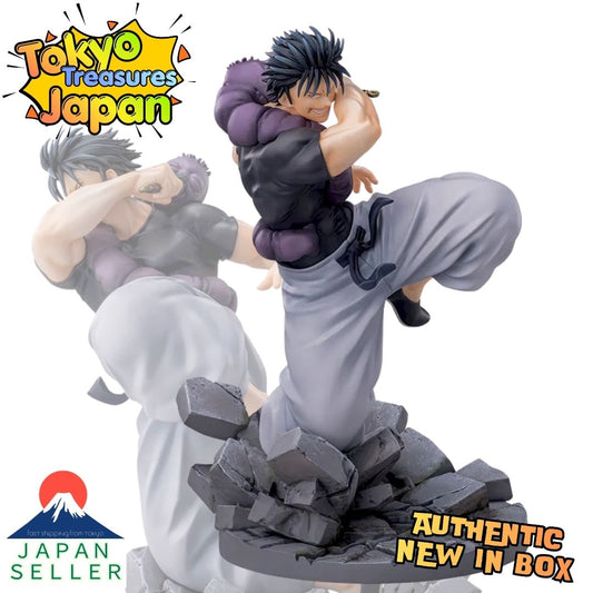 Jujutsu Kaisen: The Jewel of Luminasta Toji Fushiguro Heavenly Curse Sega