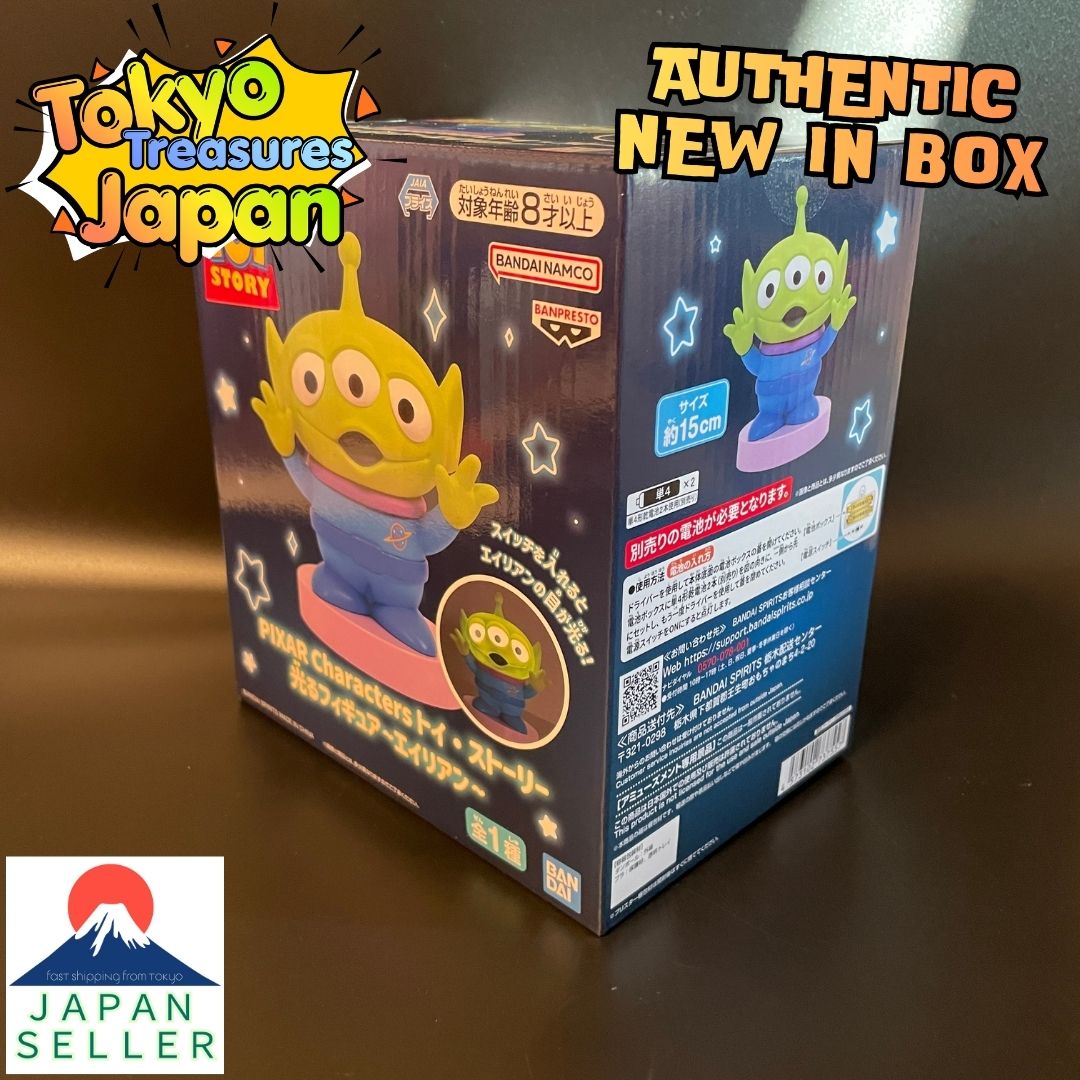 PIXAR Characters Toy Story Light-Up Figure: Alien Authentic Banpresto