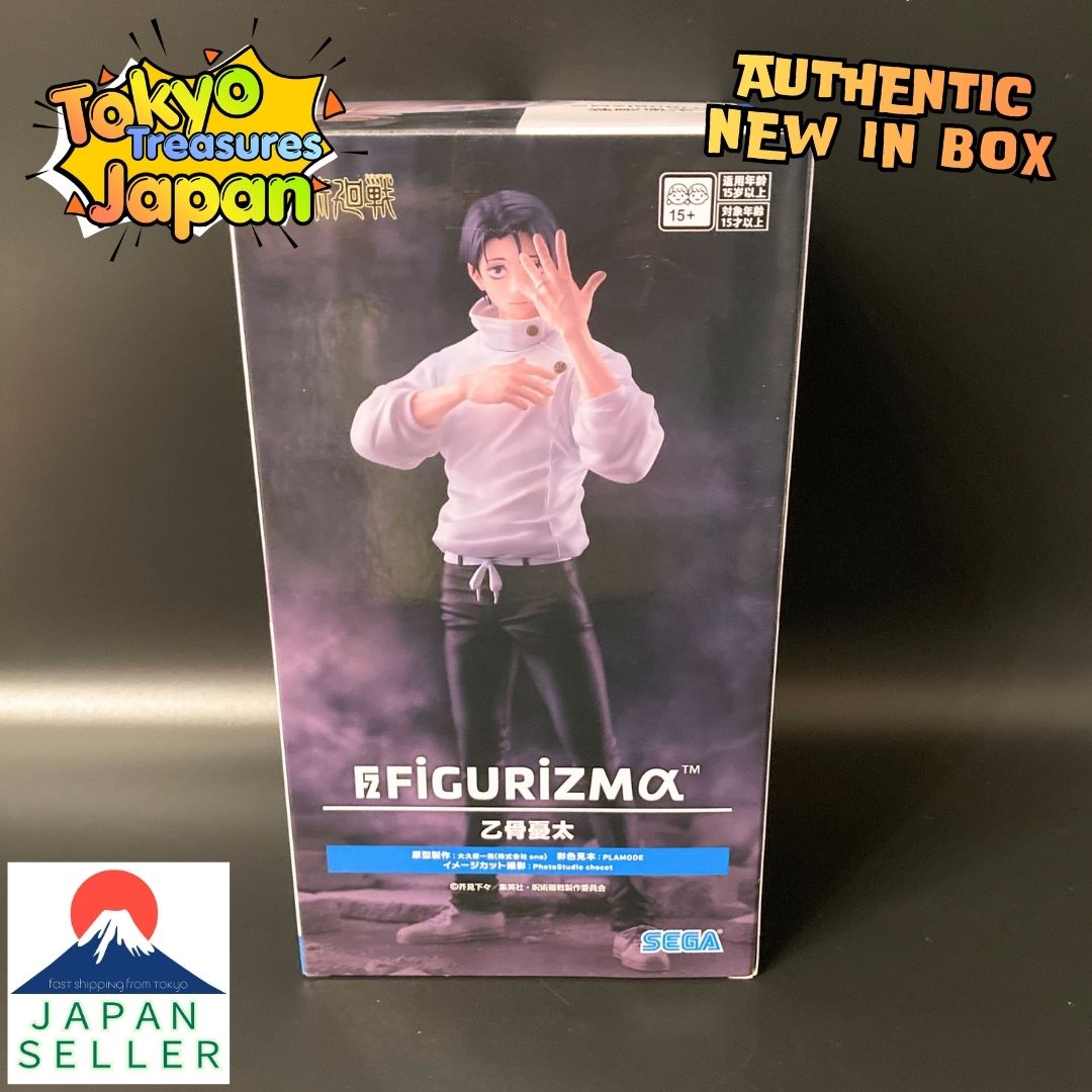 Jujutsu Kaisen: Death Reversal FIGURIZMα "Yuta Okkotsu" Authentic Japan Sega