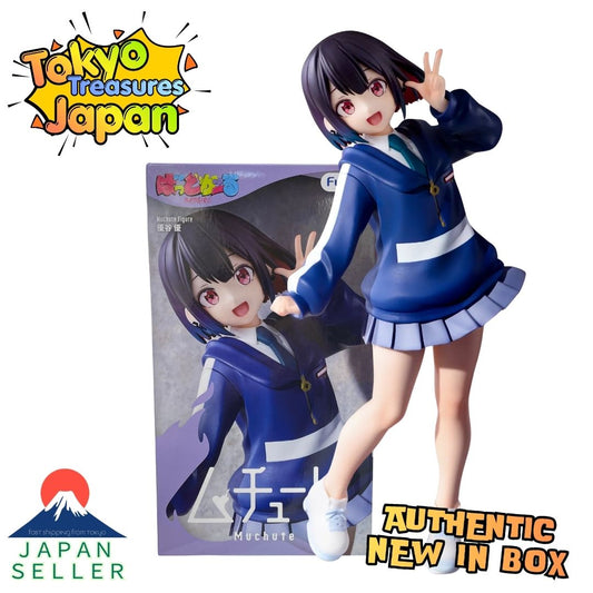 Bad Girl "Muchuto" Figure: Yu Yuutani Authentic Japanese FuRyu