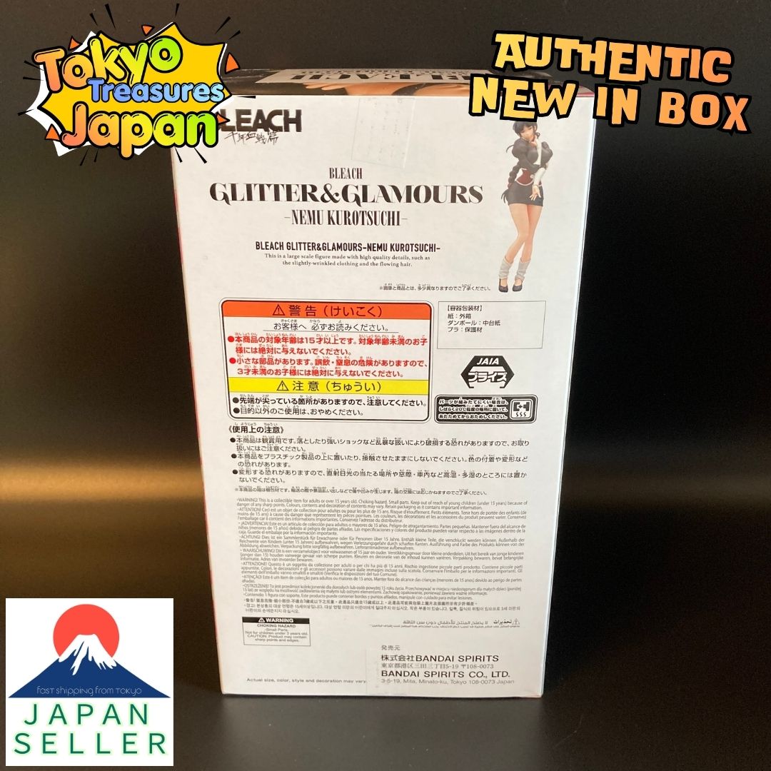BLEACH GLITTER&GLAMOURS -NEMU KUROTSUCHI- Authentic Japan Banpresto