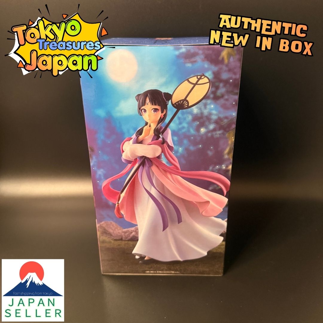TV Anime "The Apothecary Diaries" Maomao Figure ~Moon Fairy~Authentic