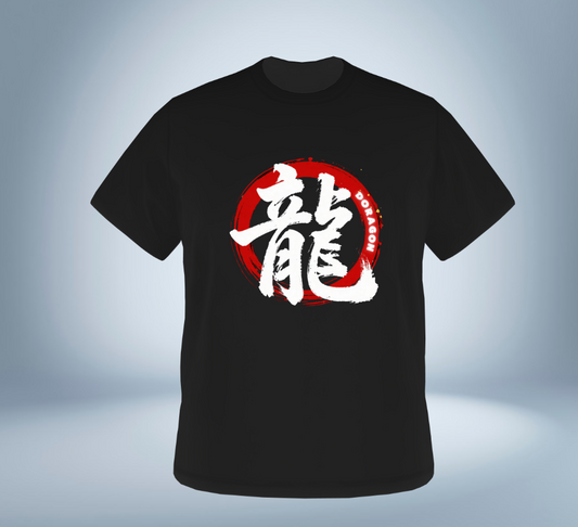 KANJI Collection – Dragon Power T-Shirt（Black）Original Tokyo Treasures Japan