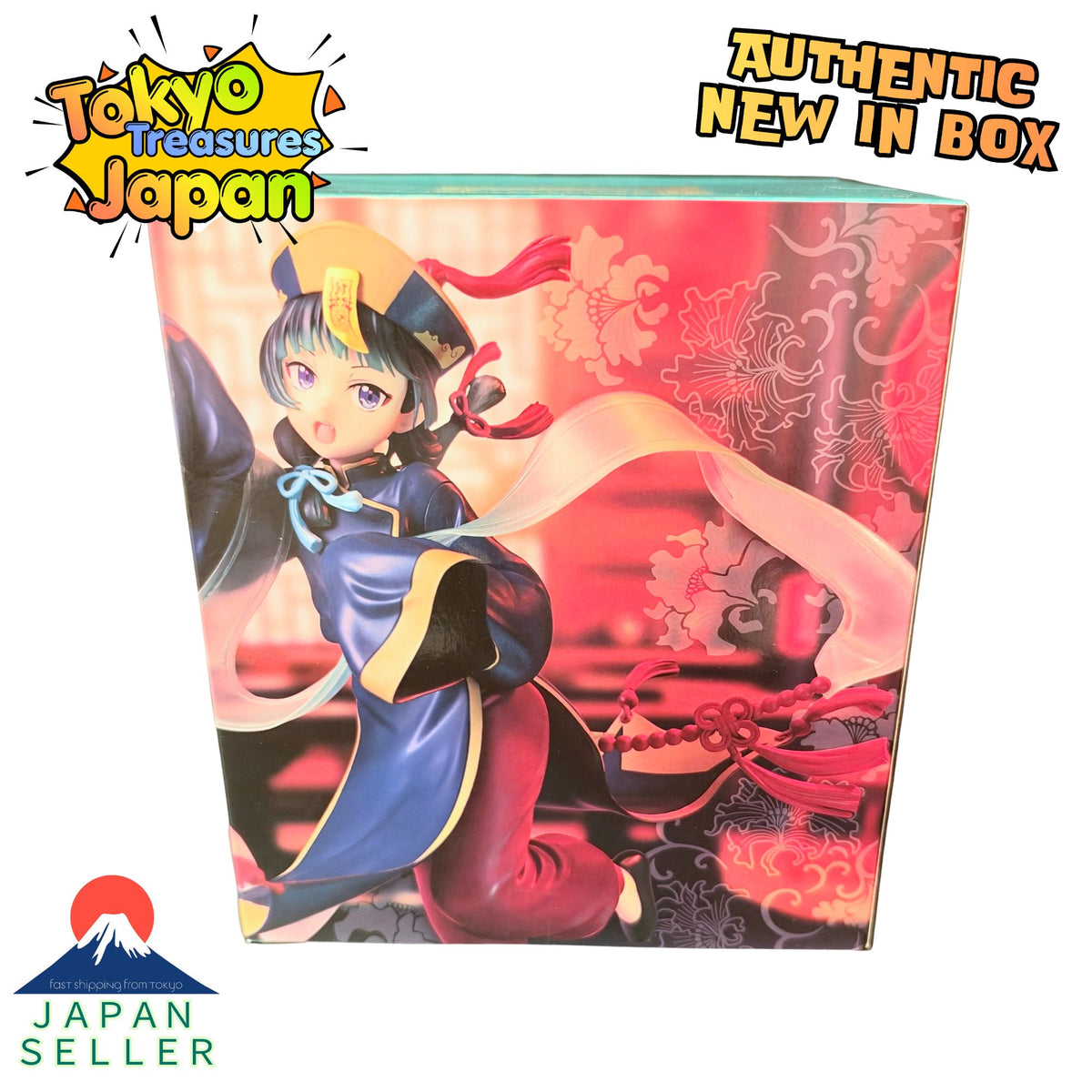 The Apothecary Diaries (Kusuriya no Hitorigoto) – BRILLIANT Figure: Maomao (Seasonal – Jiangshi/Chinese Hopping Vampire)