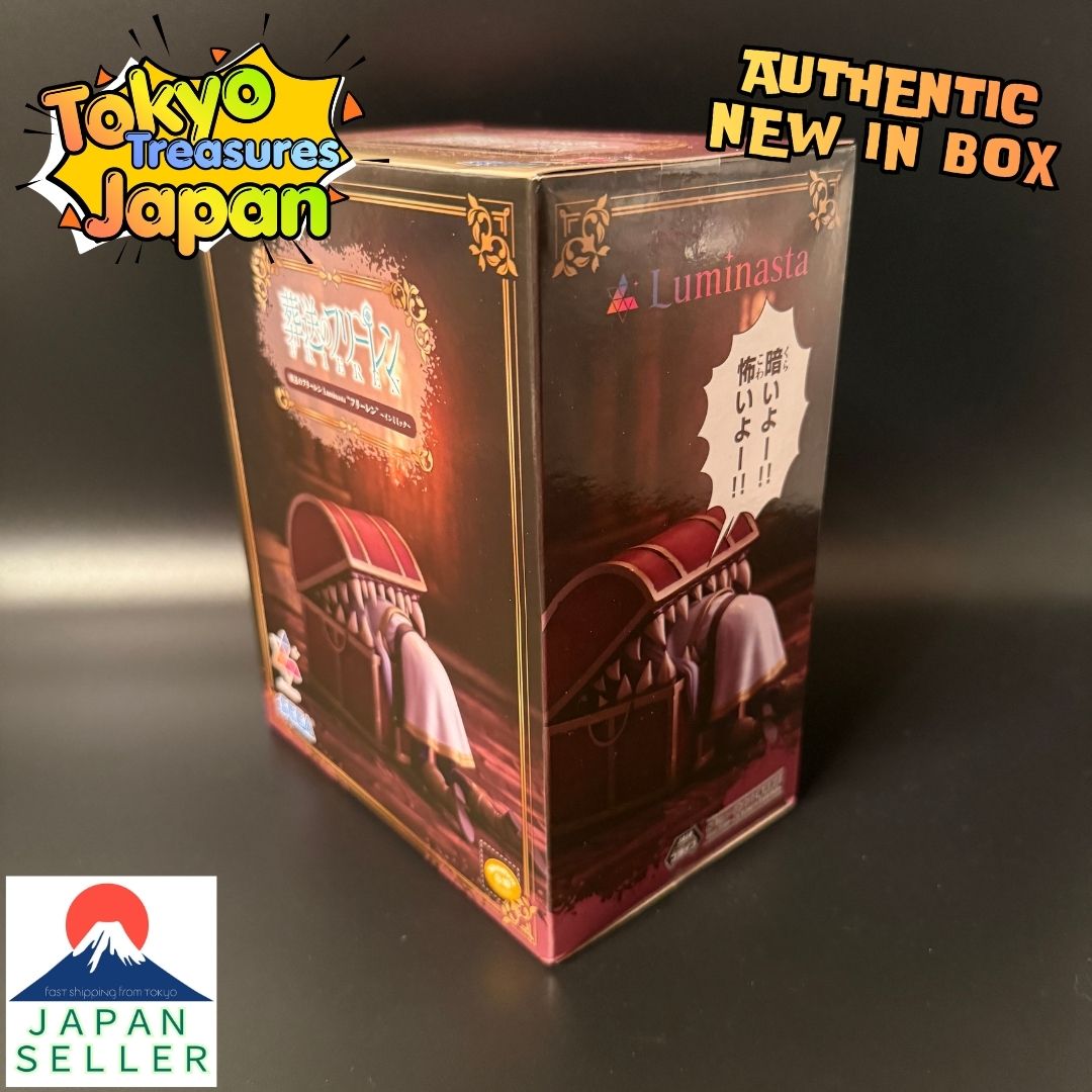 Frieren: Beyond Journey's End Luminasta “Frieren” ~In Mimic~Authentic Japan