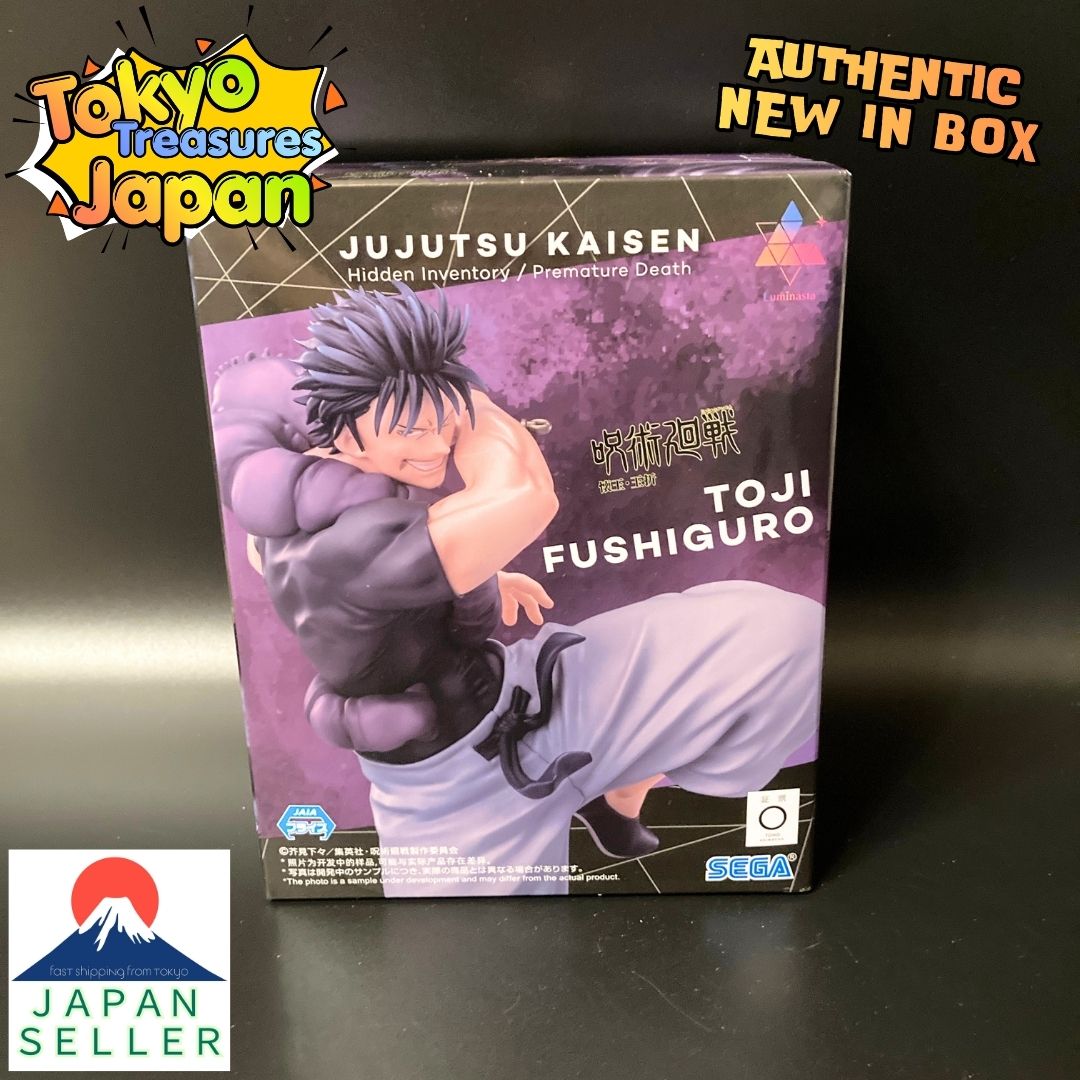 Jujutsu Kaisen: The Jewel of Luminasta Toji Fushiguro Heavenly Curse Sega
