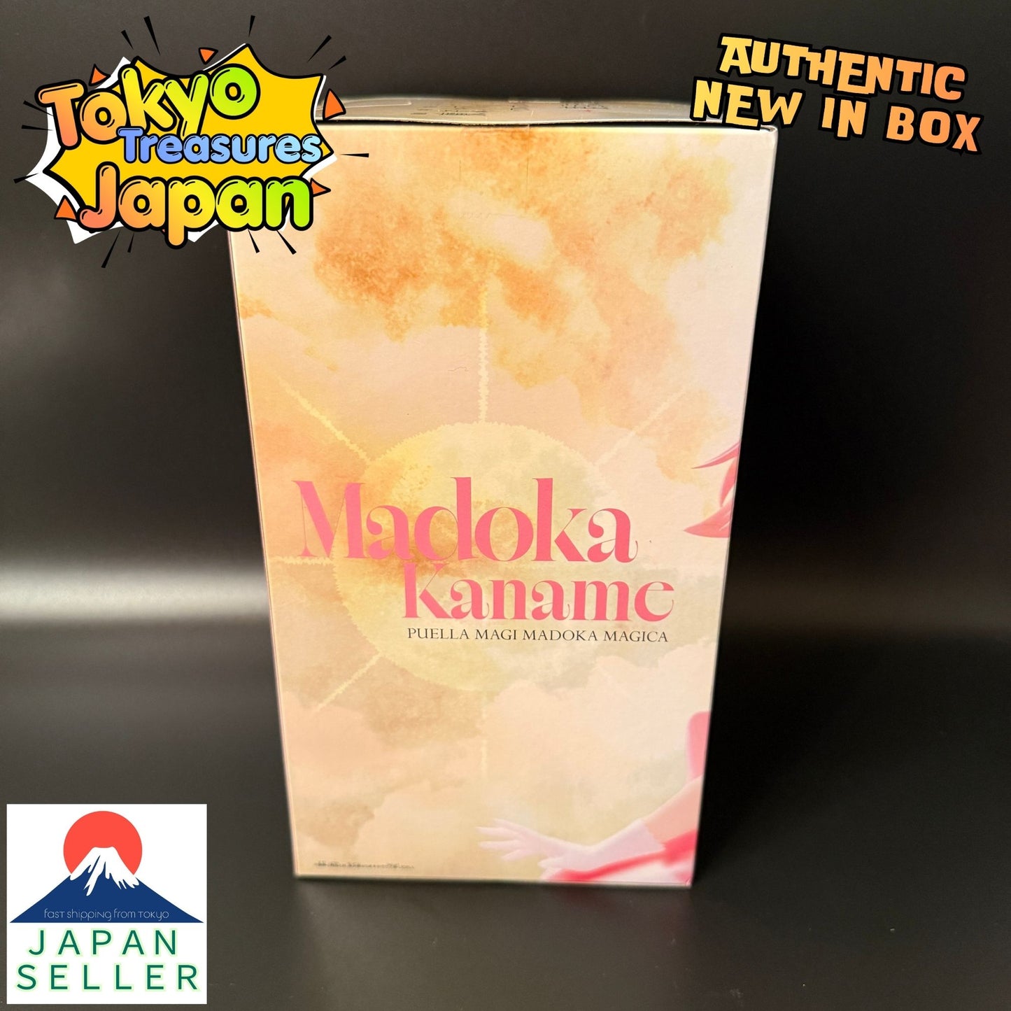 Puella Magi Madoka Magica the Movie: Walpurgisnacht - Kaname Madoka Figure
