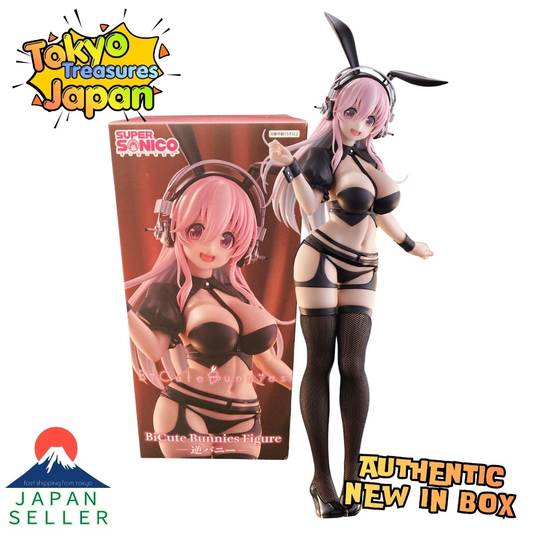 "Super Sonico" BiCute Bunnies Figure - Reverse Bunny - Authentic FuRyu
