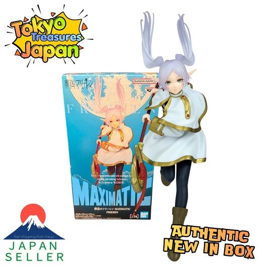 “Frieren: Beyond Journey's End” MAXIMATIC-FRIEREN-Authentic Japan