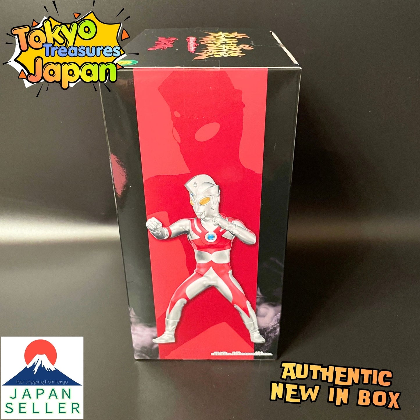 Ultraman Ace: Eiyu-Yuzo Series - Ultraman (Type A) Figure Authentic Japanese