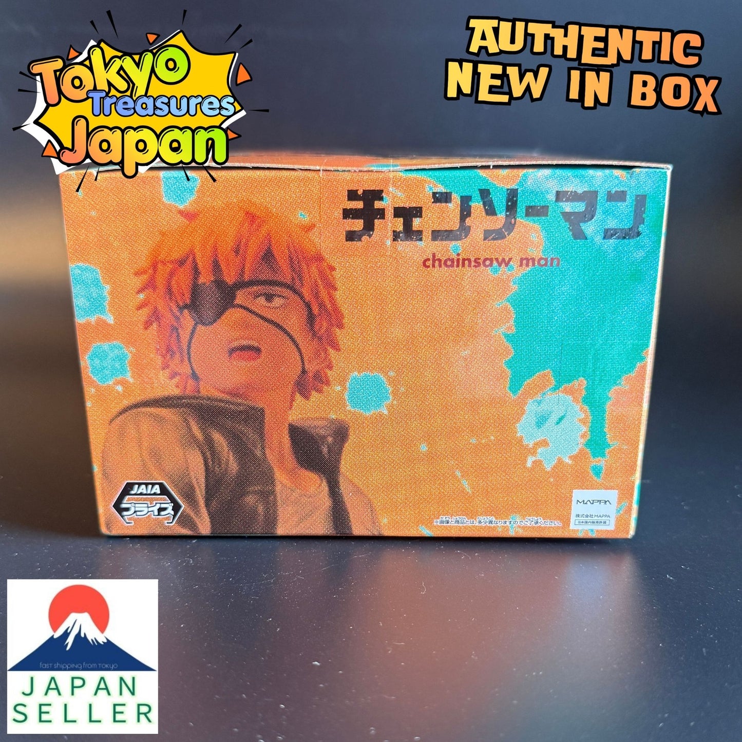Chainsaw Man VIBRATION STARS DENJI & POCHITA Banpresto