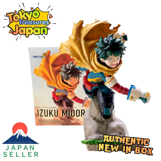 My Hero Academia THE MOVIE YOUR NEXT XrossLink Figure "Izuku Midoriya" Vol.2