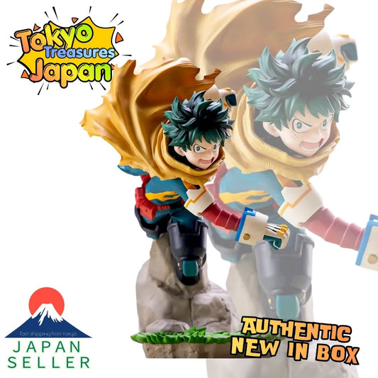 My Hero Academia THE MOVIE YOUR NEXT XrossLink Figure "Izuku Midoriya" Vol.2