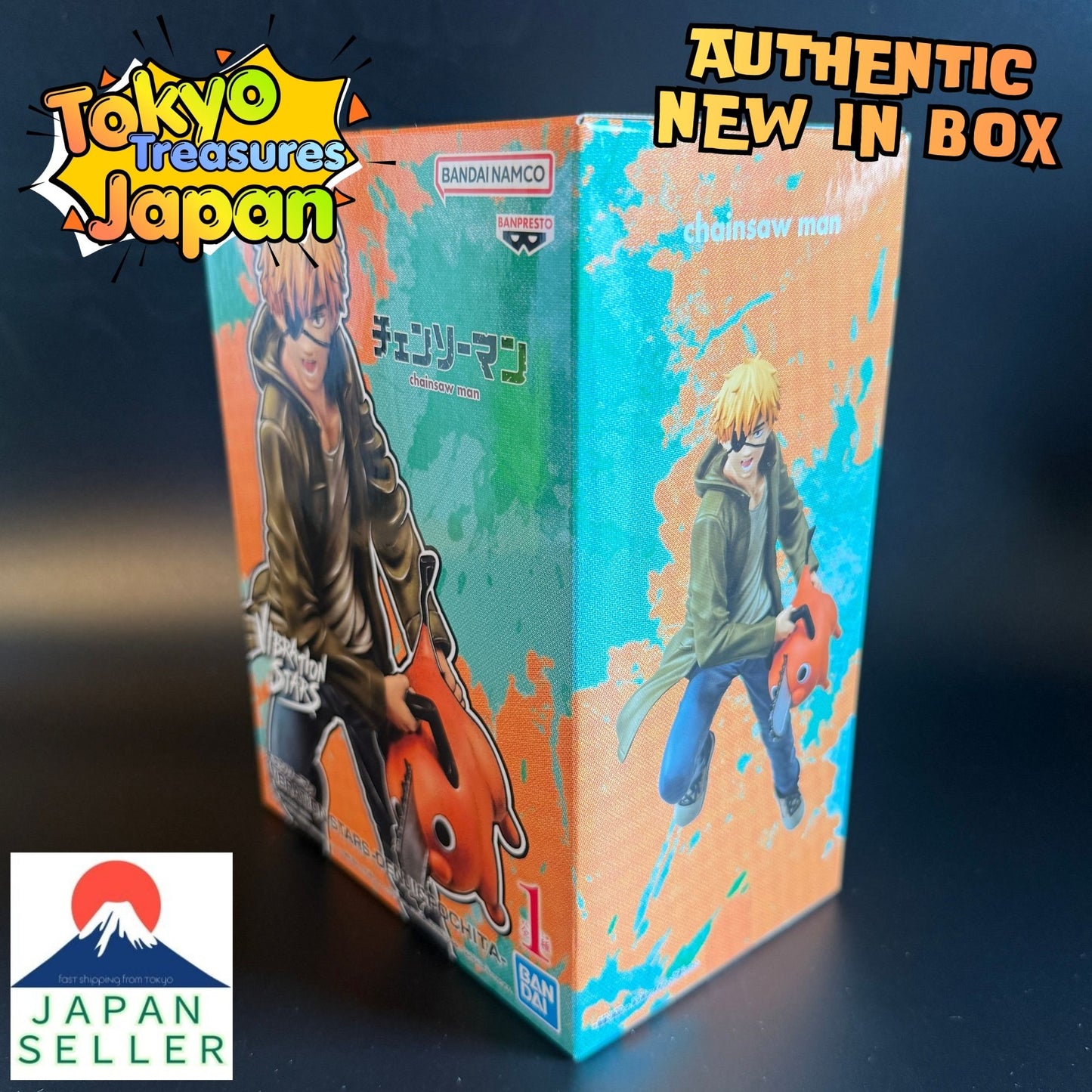 Chainsaw Man VIBRATION STARS DENJI & POCHITA Banpresto