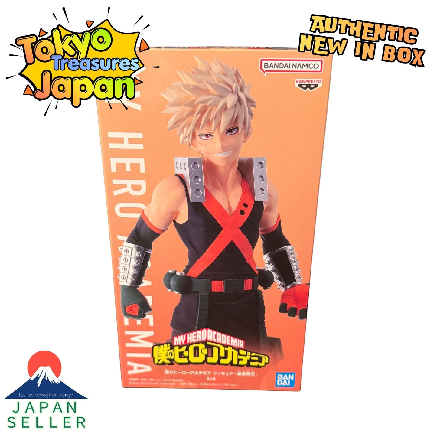 My Hero Academia Figure-Katsuki Bakugo-Authentic Japan Anime Banpresto