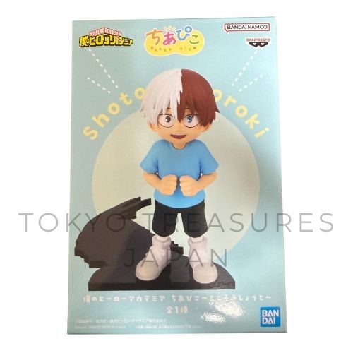 My Hero Academia Chiapiko Todoroki Shoto Authentic Japan Anime