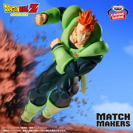 Dragon Ball Z MATCH MAKERS: Android 16 (VS Cell) – 2-Figure Set Banpresto
