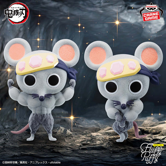Anime"Demon Slayer: Kimetsu no Yaiba" Fluffy Puffy – Muscular Mice – 2-Figure Set