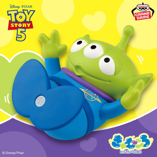 PIXAR Characters Kyumu-Koro: Toy Story 5 - Alien Authentic Banpresto