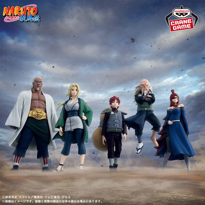 NARUTO: Shippuden - Tsuchikage Onoki Figure ~The Five Kage Assemble...!!~