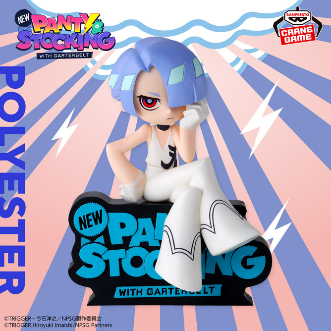 New PANTY&STOCKING with GARTERBELT Polyester & Polyurethane – 2-Figure Set