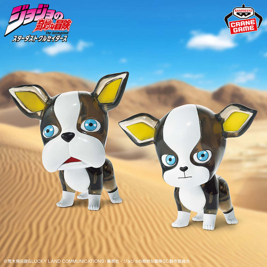 JoJo's Bizarre Adventure: Stardust Crusaders - CLEAR FIGURE -IGGY- (Set of 2)
