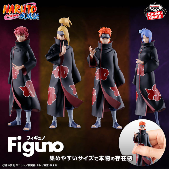 NARUTO Shippuden Figuno-SASORI・DEIDARA・PAIN・KONAN- 4 types set