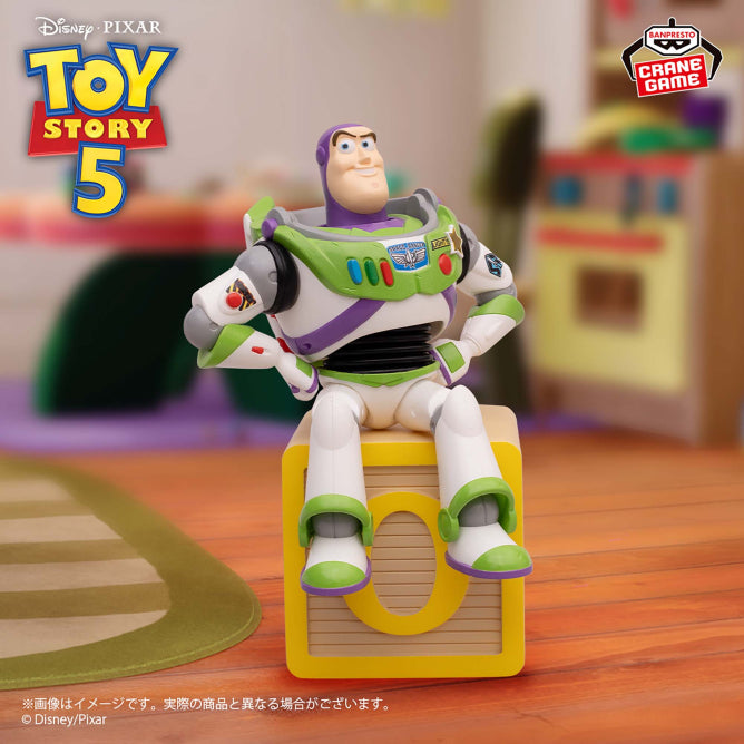 トイストーリー フィギュア 3点セットBreak time collection PIXAR Characters: Toy Story 5 