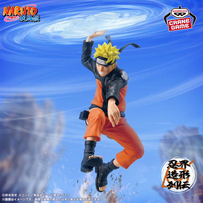 NARUTO: Shippuden - Shinobi World Sculpting Series: Naruto Uzumaki Authentic