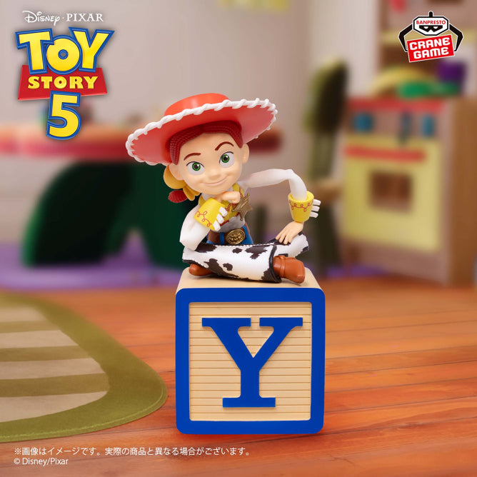 PIXAR Characters: Toy Story 5 