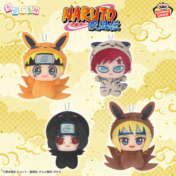 NARUTO: Shippuden Chibi-Gurumi ~Kigurumi Style~ Vol. 2 (Set of 4) Authentic Japanese