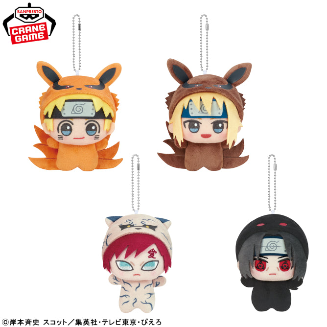 NARUTO: Shippuden Chibi-Gurumi ~Kigurumi Style~ Vol. 2 (Set of 4) Authentic Japanese