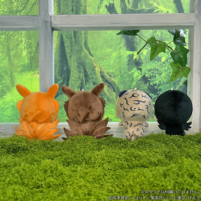 NARUTO: Shippuden Chibi-Gurumi ~Kigurumi Style~ Vol. 2 (Set of 4) Authentic Japanese