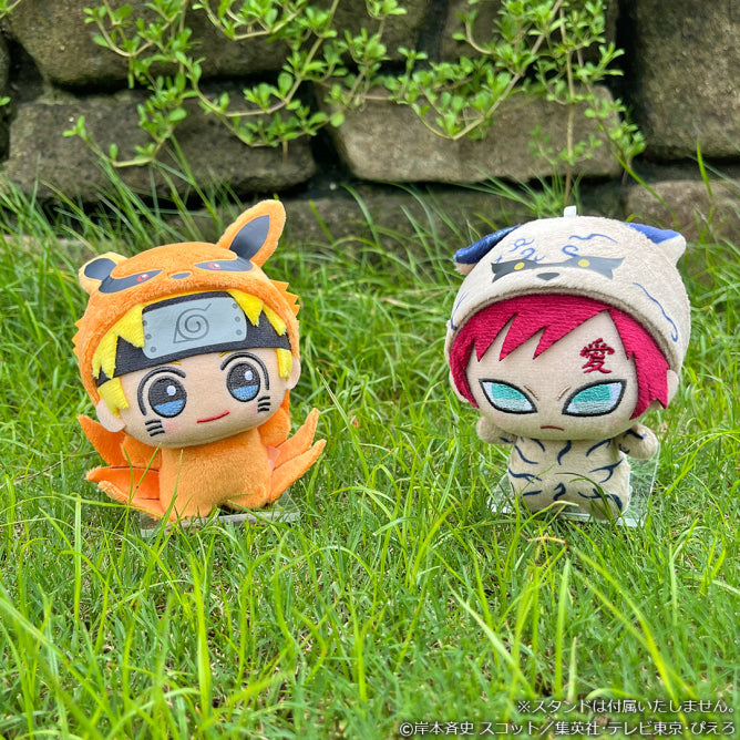NARUTO: Shippuden Chibi-Gurumi ~Kigurumi Style~ Vol. 2 (Set of 4) Authentic Japanese