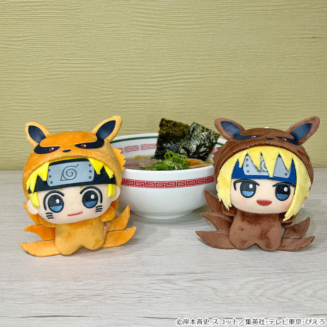 NARUTO: Shippuden Chibi-Gurumi ~Kigurumi Style~ Vol. 2 (Set of 4) Authentic Japanese