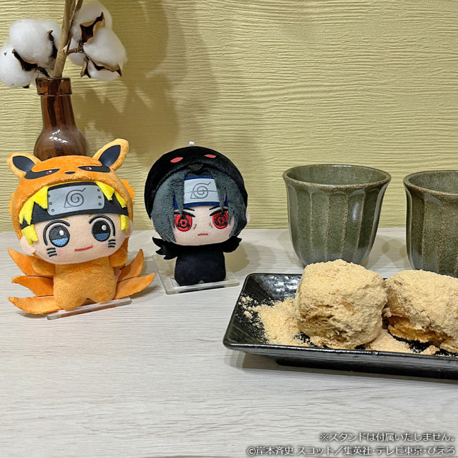 NARUTO: Shippuden Chibi-Gurumi ~Kigurumi Style~ Vol. 2 (Set of 4) Authentic Japanese