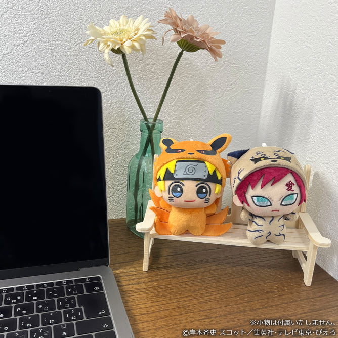 NARUTO: Shippuden Chibi-Gurumi ~Kigurumi Style~ Vol. 2 (Set of 4) Authentic Japanese