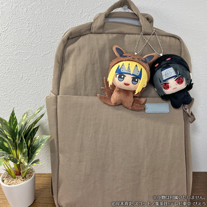 NARUTO: Shippuden Chibi-Gurumi ~Kigurumi Style~ Vol. 2 (Set of 4) Authentic Japanese