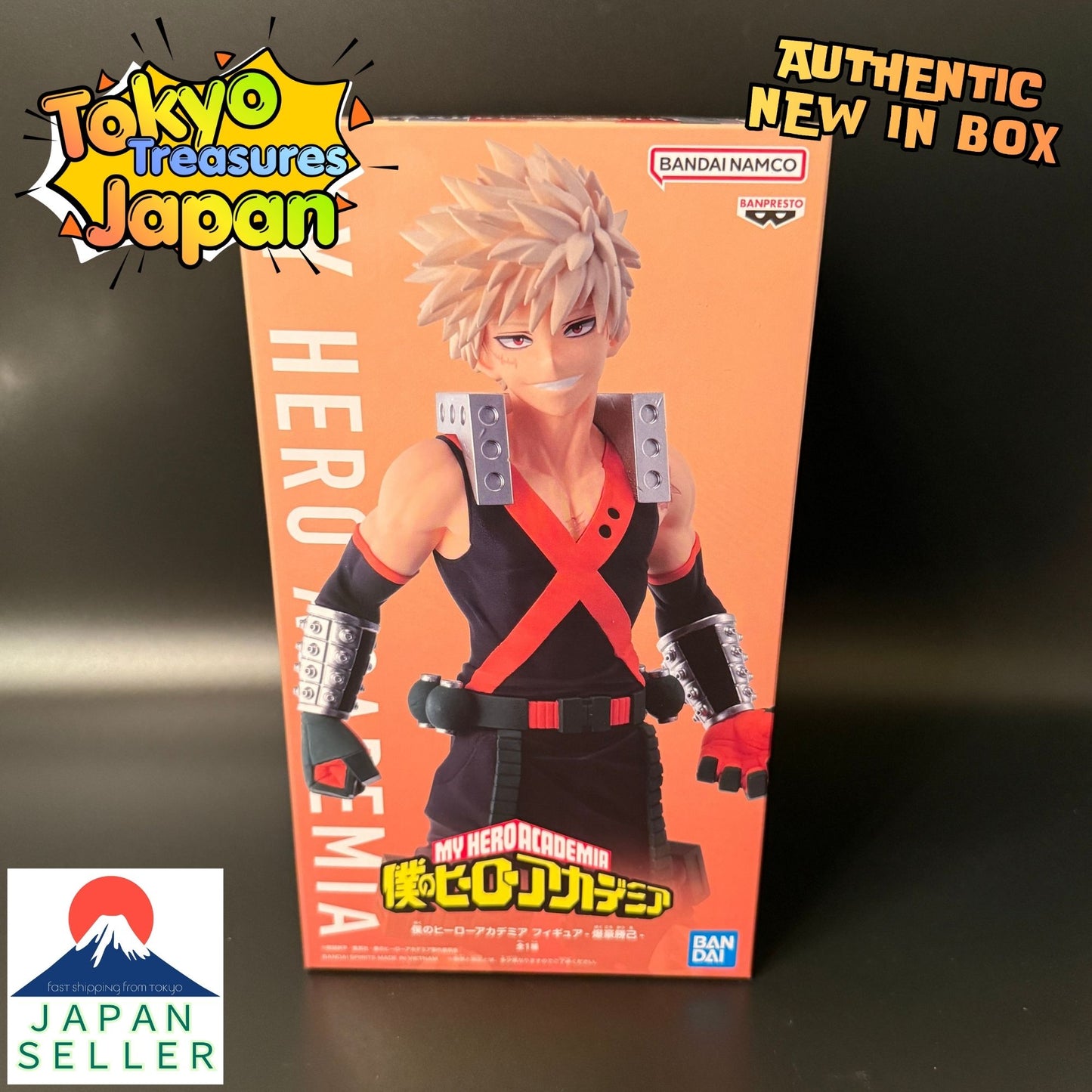 My Hero Academia Figure-Katsuki Bakugo-Authentic Japan Anime Banpresto