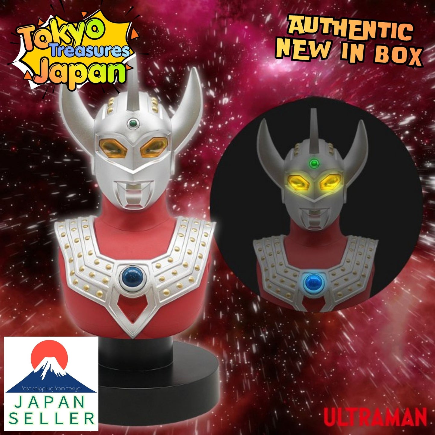 Ultraman Taro Bust Light Authentic Japan Annime Banpresto