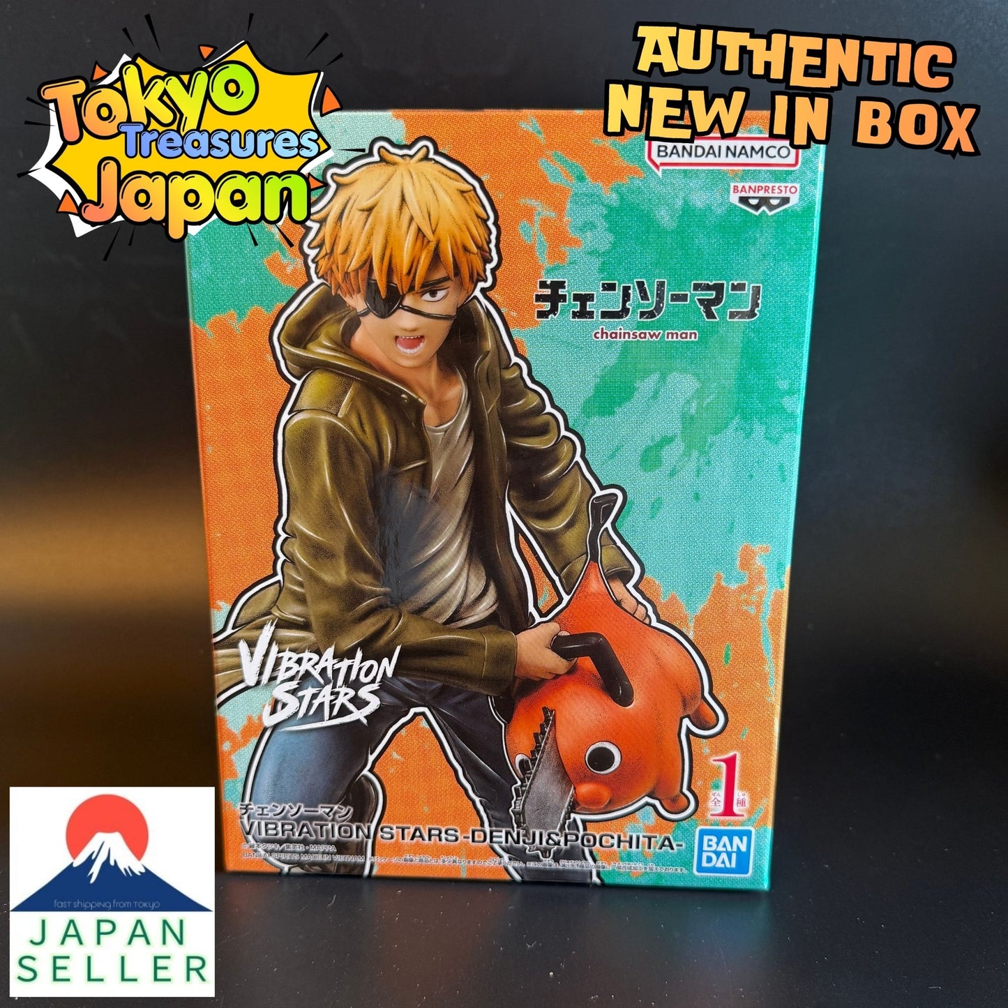 Chainsaw Man VIBRATION STARS DENJI & POCHITA Banpresto