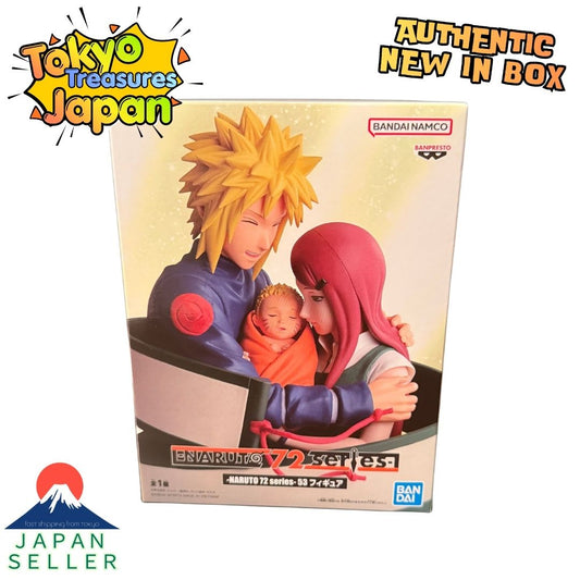 -NARUTO 72 series- 53 Figure Authentic Japan Anime Banpresto