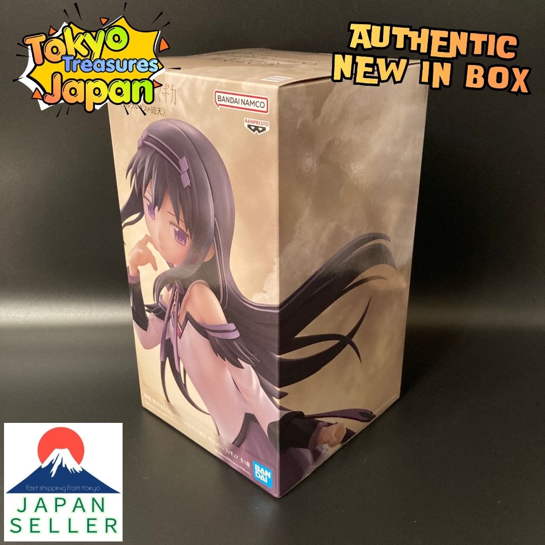Puella Magi Madoka Magica the Movie: Walpurgisnacht - Homura Akemi Figure