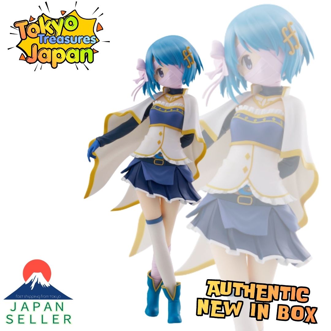 Puella Magi Madoka Magica the Movie: Walpurgisnacht - Sayaka Miki Figure