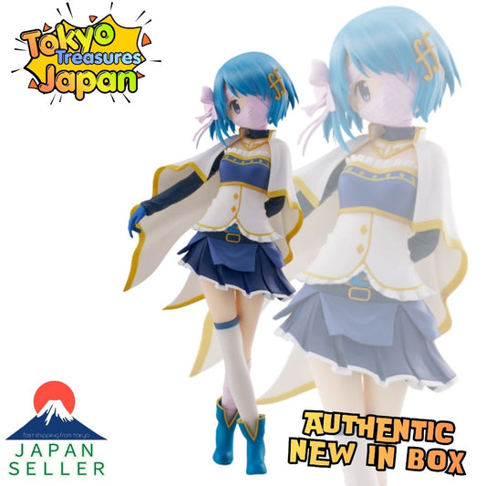 Puella Magi Madoka Magica the Movie: Walpurgisnacht - Sayaka Miki Figure