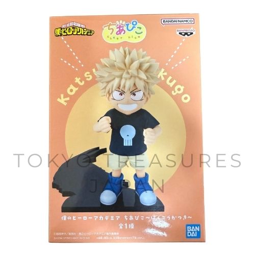 My Hero Academia Chiapico Bakugo Katsuki  Figure Authentic Japan Anime