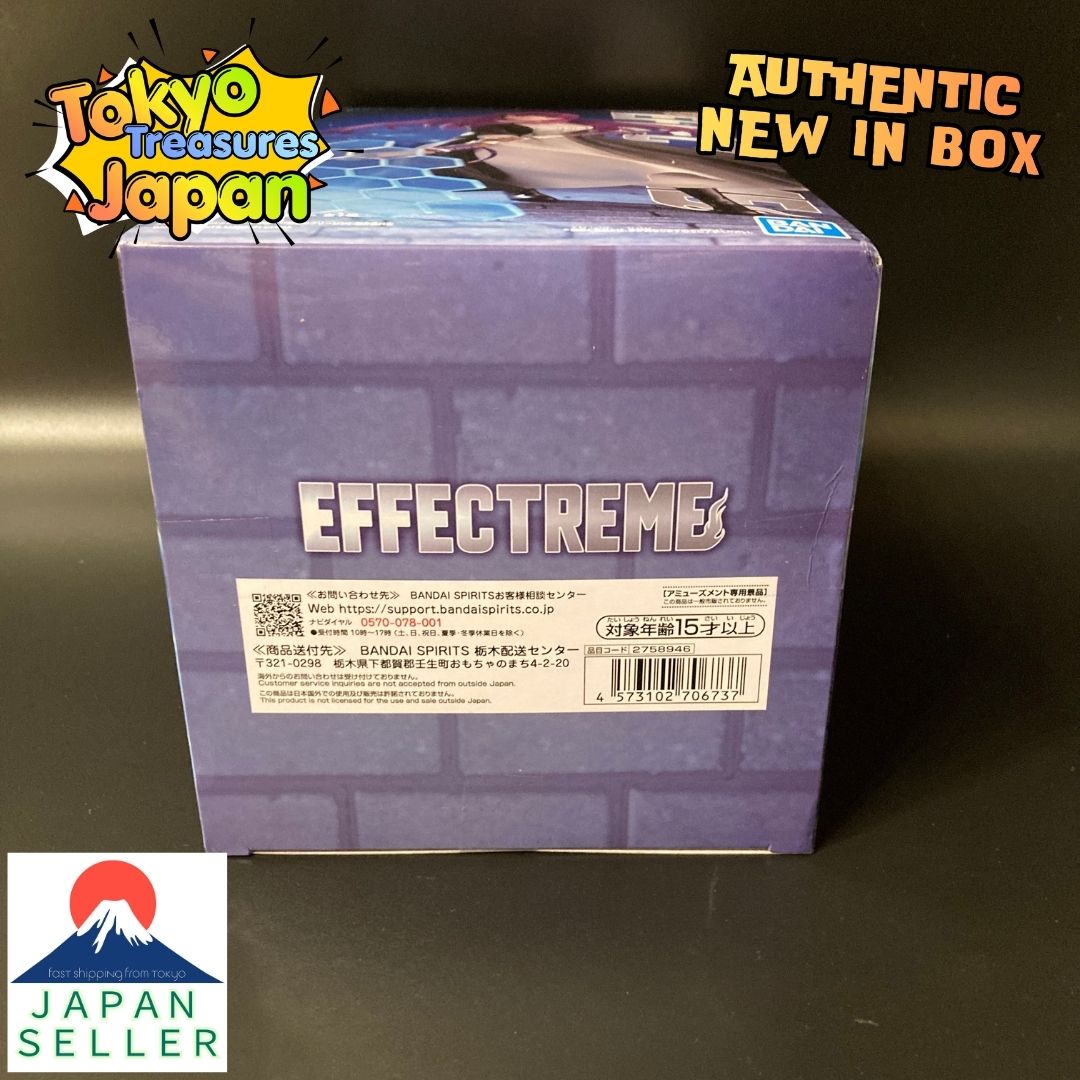Frieren: Beyond Journey's End EFFECTREME-FERN- Authentic Japan Banpresto