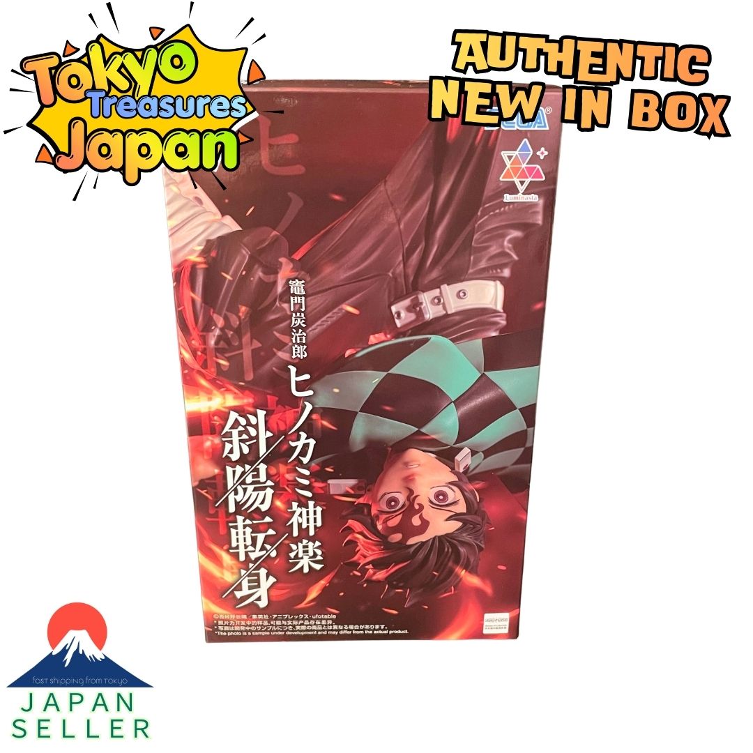 Anime "Demon Slayer: Kimetsu no Yaiba" Luminasta – Tanjiro Kamado – Hinokami Kagura