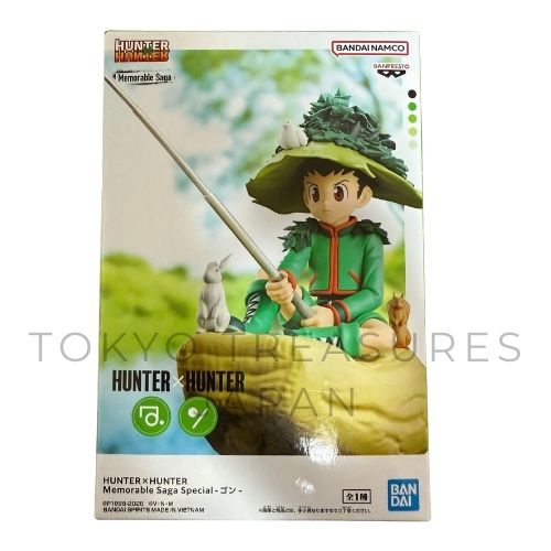 HUNTER×HUNTER Memorable Saga Special Gon Figure Official Authentic Japan Anime